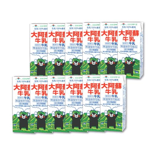 [全3回定期便]大阿蘇牛乳 ロングライフ くまモンラベル 200ml 12本(12本入り×1ケース) 2.4L