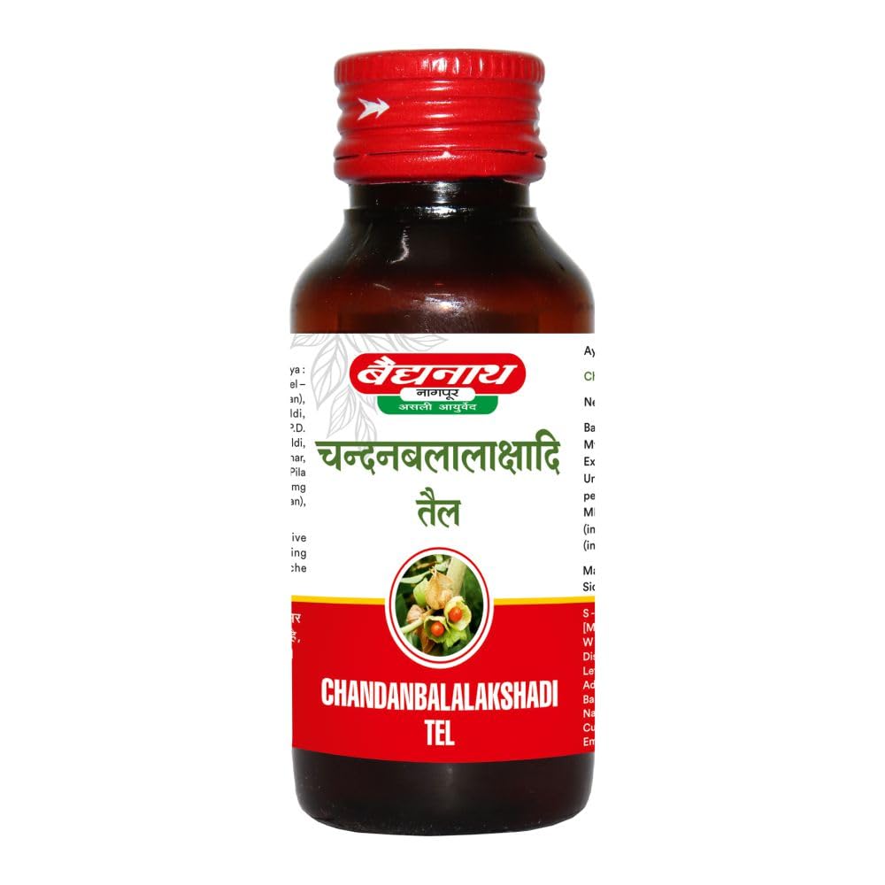 Baidyanath Asli Ayurved Chandanbala Laxadi Tel | Ayurvedic Massage Oil for Backache & Joint Pain | 50ml (B0DF2W73QX) Amazon Price History, Amazon Price Tracker