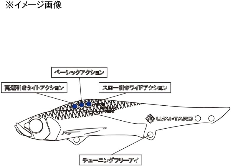 イッセイ海太郎（Issei