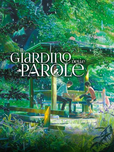 Il Giardino delle Parole