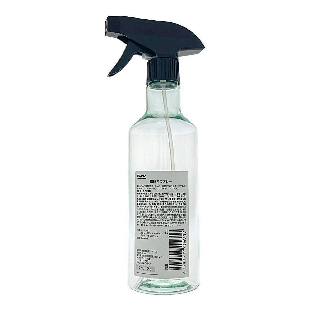Amazon.co.jp: カインズ(CAINZ) 霧吹きスプレー クリアー 400ml 霧状