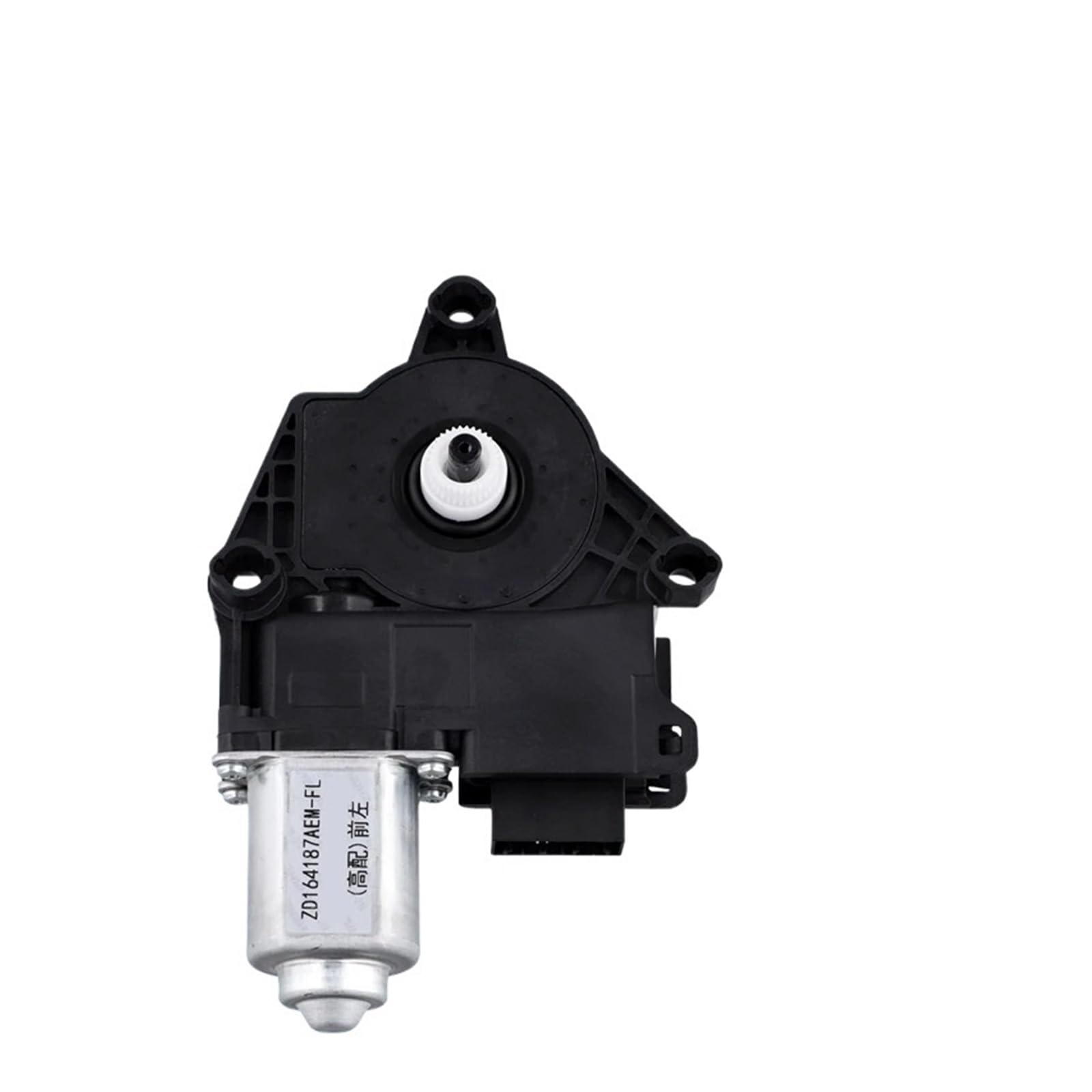 KIRYU Regulator for SEAT Car Window Glass Lift Motor Front Left 5JA959801H, 5JA959801J, 5JA959811J