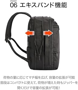 Amazon | [エースジーン] プロフレックス 容量拡張タイプ 15.6インチPC