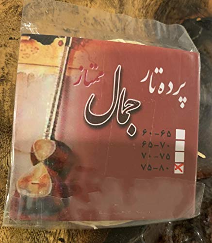 Pardeh And String Taar, Parde, String Persian Tar پرده و سیم تار #TOP7