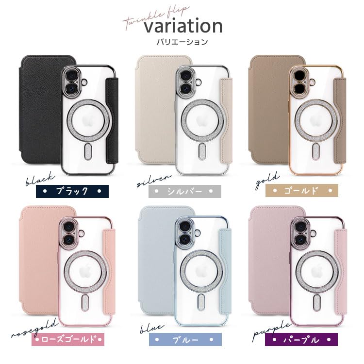Amazon.co.jp: ZENIX DESIGN TECH iPhone16 用 ケース MagSafe対応