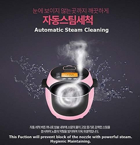 Illustration of the automatic steam cleaning function in the Cuchen rice cooker, showing steam inside the pot