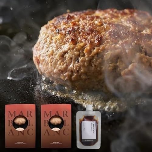 【ステーキ超え】 黒毛和牛 100% 高級 生 ハンバーグ 4個入り(140g×4個)(2パック) ミシュラン星付きレストラン出身シェフ監修 オリジナルチャコールソース付き【肉9:脂1 別次元のコクと旨味 厳選部位の中心部使用 自社製造 個体識別番号付き】