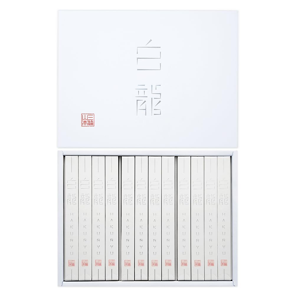 三輪山本 贈答用(包装済) 極細手延べそうめん 白龍 600g(50g箱×12本) (H-CA) ネット限定 お中元 御中元 父の日 ギフト 素麺 三輪 贈り物 内祝い