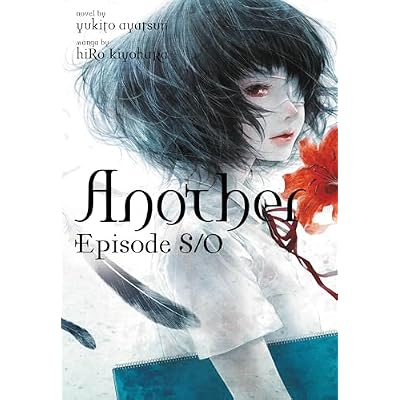 Another Episode S / 0 (light novel)