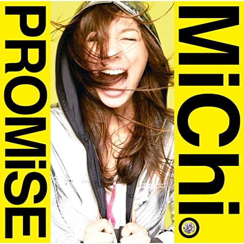 michi１剤8本　２剤一本よろしくお願いします。 みお on X: 