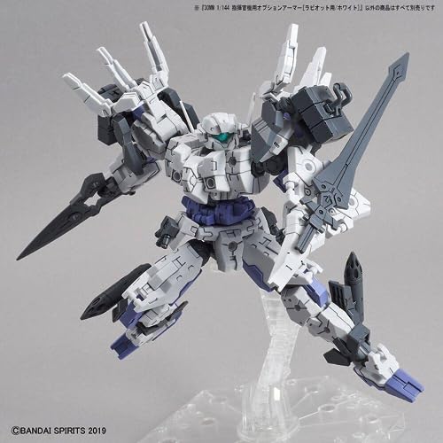 30 Minute Missions - Armadura opcional para Conductor Rabiot miniatura 2
