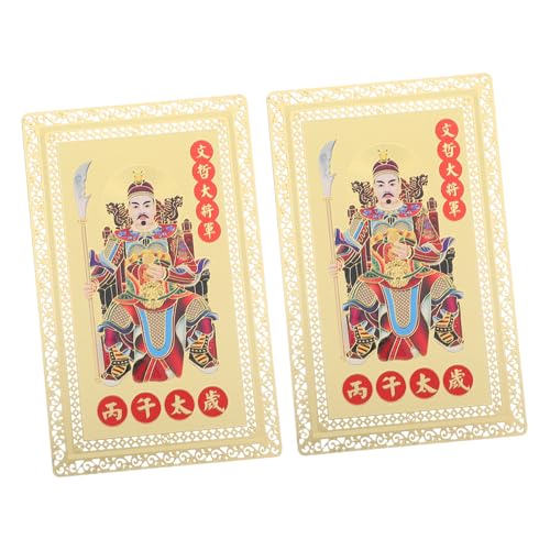 NOLITOY 2NnNΓJ[h Aza J^`[ 