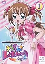 Amazon.co.jp: きらりんレボリューション Dvd