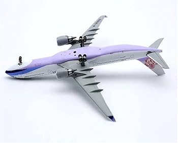 Amazon.co.jp: 航空機 ダイキャスト 1:400 スケール チャイナ