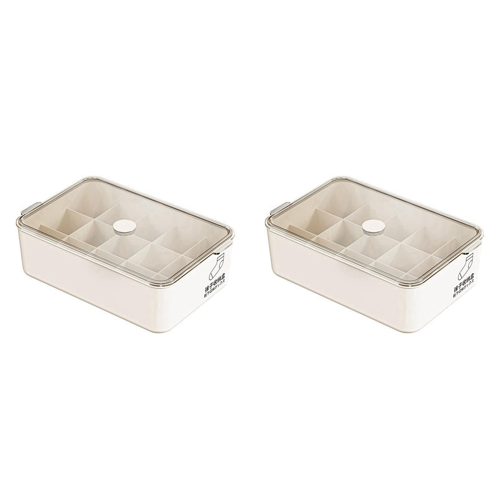 Vjsujehgy 2X Large Capacity Dustproof Storage Box for Underwear and Socks Organizer Storage Box A Fifteen-Cell Box with A Lid