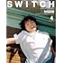 SWITCH Vol.43 No.4 特集 imase