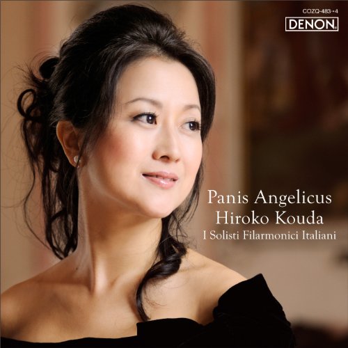 輝かしいセラフィムに ~オラトリオ《サムソン》 HWV 57 より