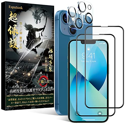 Amazon | Esputunk iphone13 ガラスフィルム 2枚 iphone13 カメラ
