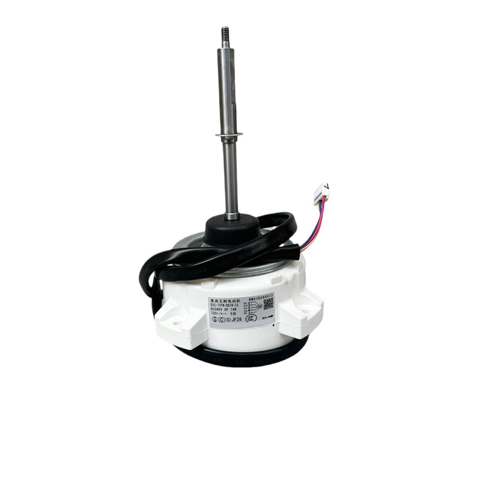 Moteur électrique SIC-71FW-D874-14 pour réparer le ventilateur extérieur bloqué Mitsubishi