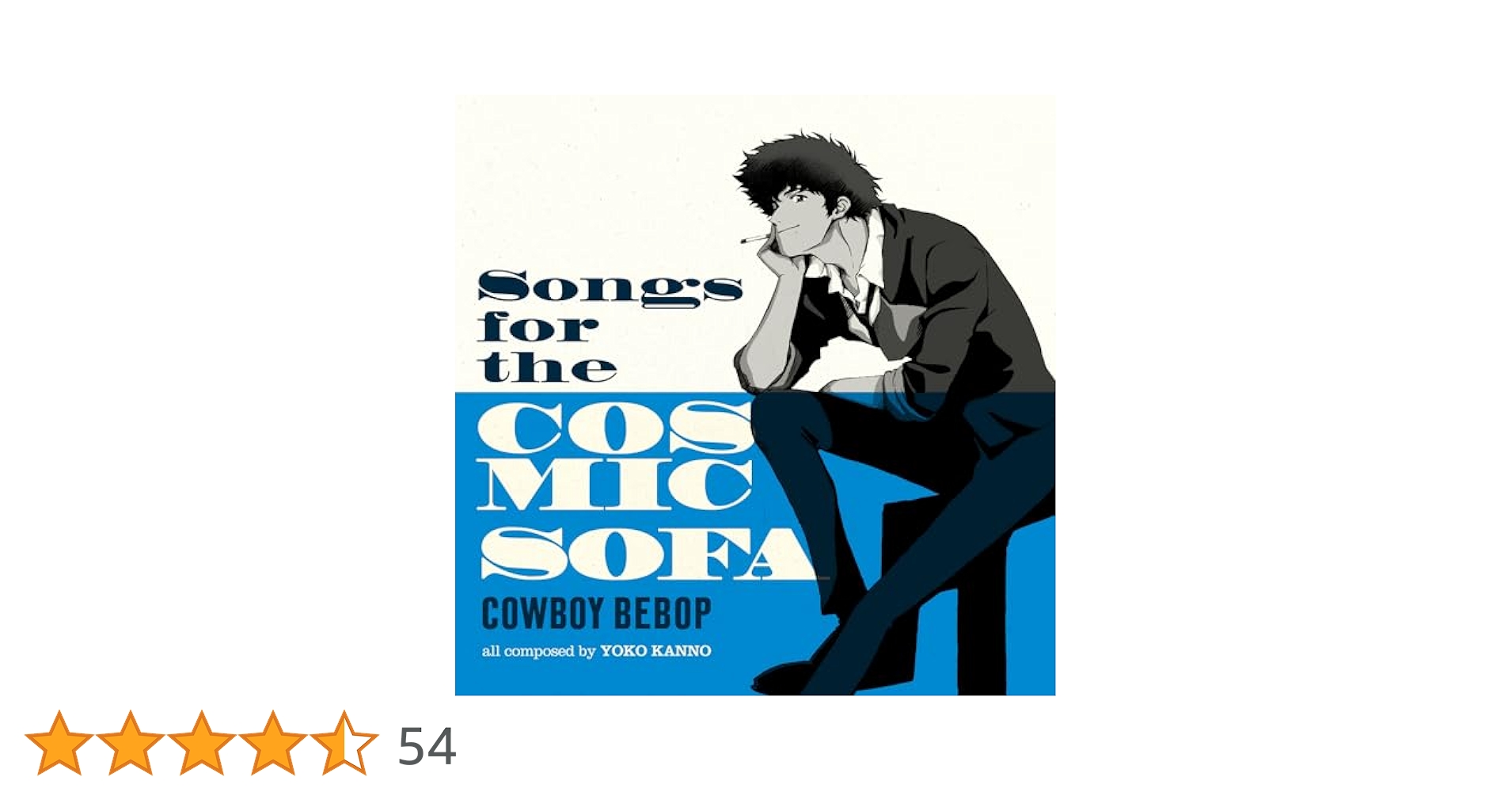 Cowboy Bebop: Songs For The Cosmic Sofa (Colour Vinyl