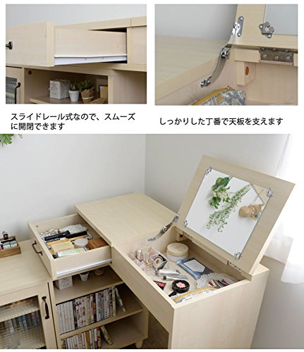 【未使用品】ノカリノ　デスクドレッサー　伸縮式　　ドレッサー　化粧台　　　 Amazon｜メイク台 デスク 『 伸縮式ドレッサー ノカリノ/ブラウン