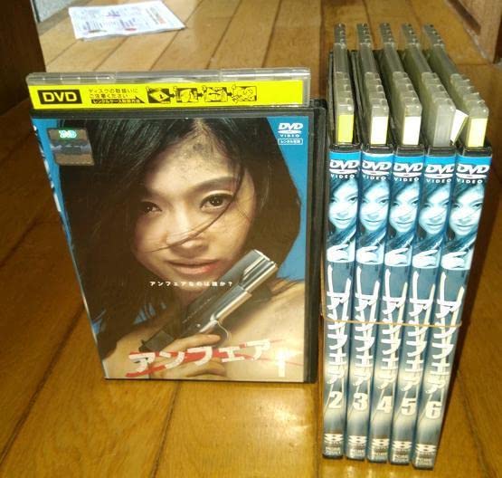 Amazon.co.jp: 篠原涼子主演 「TVドラマDVD6巻」 アンフェア （全6巻