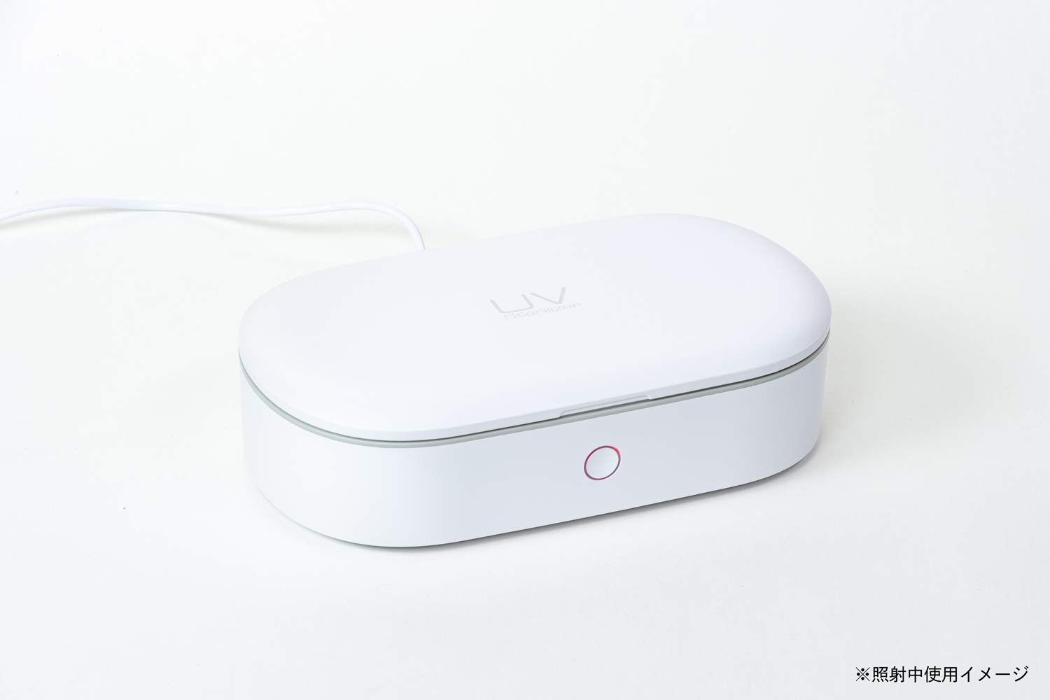 Amazon.co.jp: ナカバヤシ Digio2 除菌UVケース Z4183 : 家電