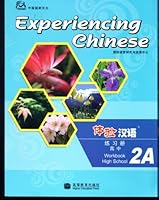 Experiencing Chinese for High School Workbook: v. 1B 7040254905 Book Cover