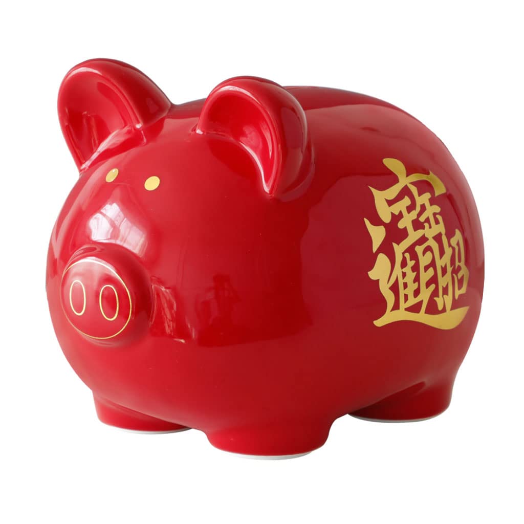 赤いブタの貯金箱　特大 Amazon.co.jp: 赤いかわいい豚の貯金箱男の子と女の子のための