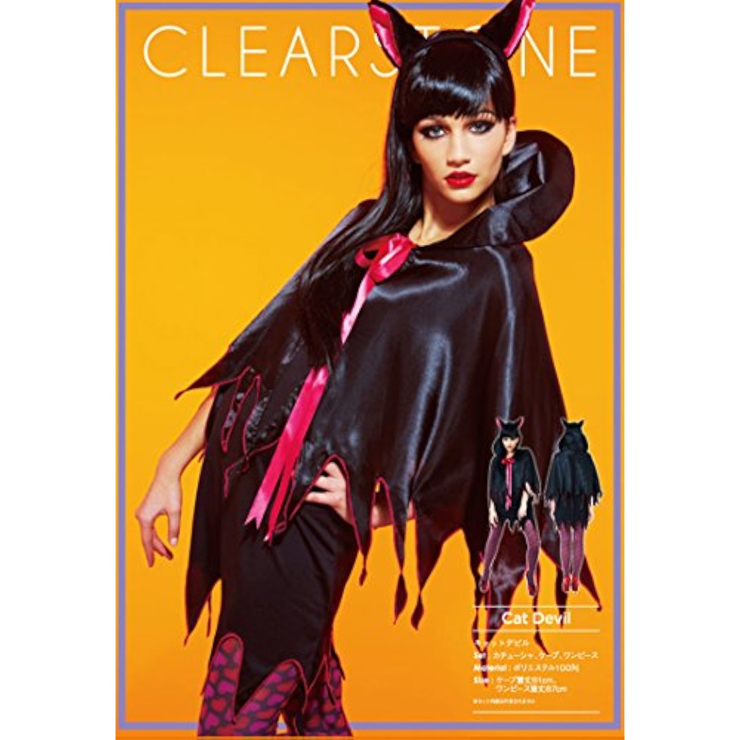 クリアストーン(Clearstone) コスプレ ハロウィン キャットデビル レディース ブラック 詳細画像3