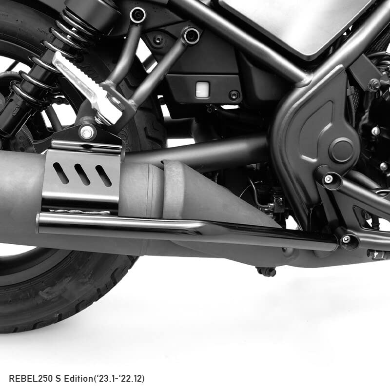 レブル250 エンデュランス　マフラーガード Amazon | エンデュランス バイク マフラーガード レブル250 S Edition