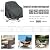 HI···YOUR COVER Outdoor Swivel Lounge Chair Cover 2 Pack,Waterproof Heavy Duty Outdoor Chair Covers, (30" W X 34" D X 38.5" H) Patio Furniture Cover for Swivel Patio Lounge Chair