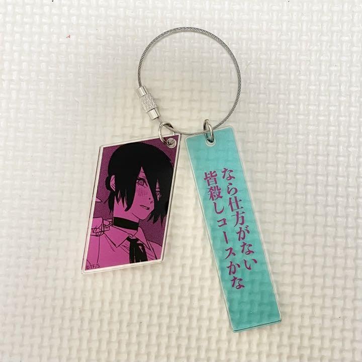 チェンソーマン　シックアクリルキーホルダー　レゼ　2点セット チェンソーマン レゼ シック アクリル キーホルダー ジャンプ