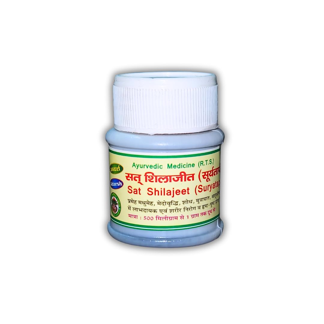 Adarsh Ayurvedic Pharmacy Sat Shilajit – Pure Himalayan Shilajit 20gm
