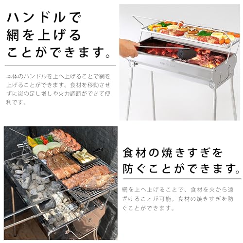グリーンライフ(GREEN LIFE) バーベキュー BBQ 炭足しカンタンステンレスバーベキューコンロ GSB-600STTN の商品画像 2