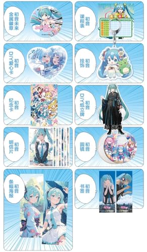 Hatsune Miku Figurine Anime et Box Merch Project Sekai Rui avec Badge