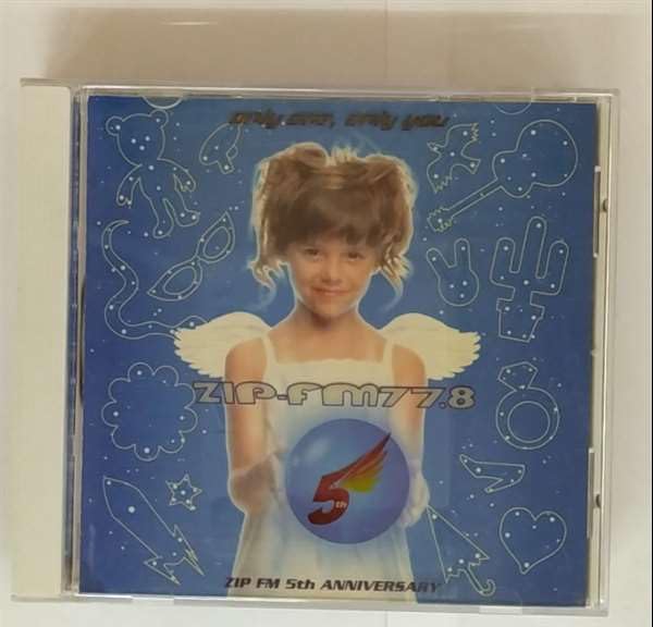 Amazon.co.jp: オンリー・ワン・オンリー・ユー～ZIP-FM 5th 
