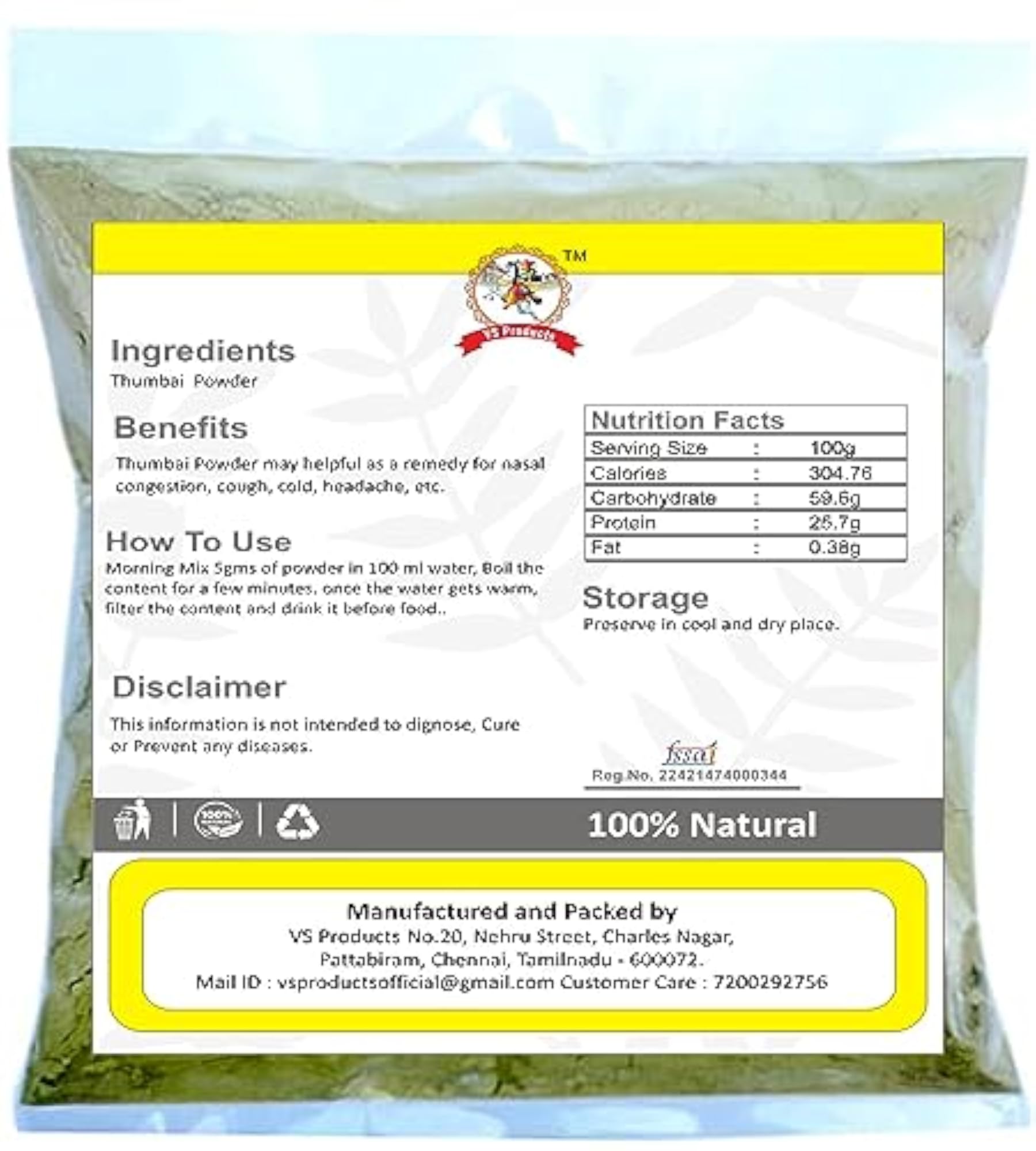 Thumbai Powder, 750g, Ayurvedic Herbal Supplement