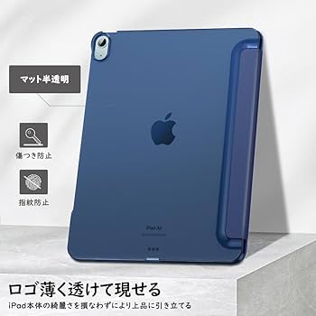 2025年iPad Air(M3)13インチ 本体+次世代MOFTケース Amazon.co.jp: MoKo iPad Air 13インチ 2025/2024 ケース iPad