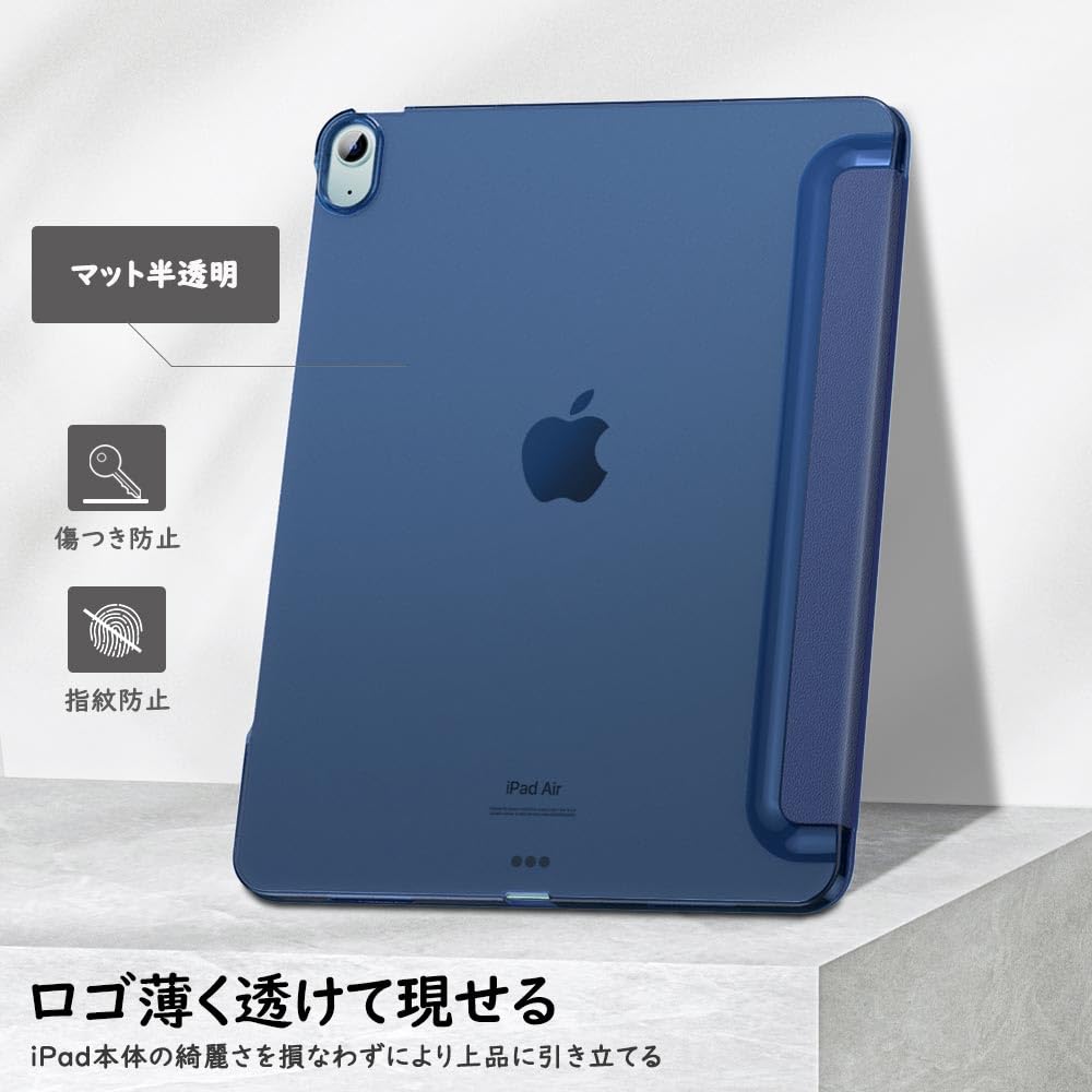Amazon.co.jp: MoKo iPad Air 13インチ 2025/2024 ケース iPad Air 13