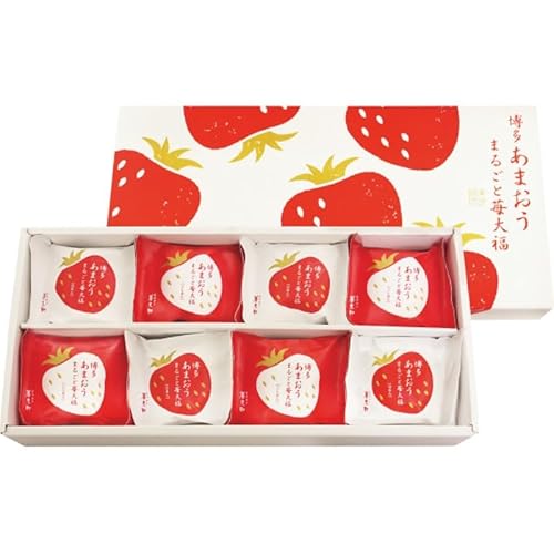 2025NΕʊ s ܂ ܂邲䕑啟