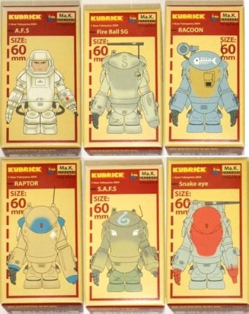 マシーネンクリーガー キューブリック 12体 マシーネンクリーガー キューブリック 12体 マシーネン