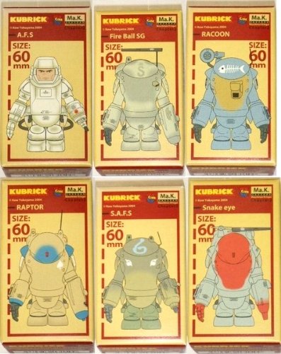 Ma.kub　マシーネン・クリーガー　キューブリック　チャプター2　A.F.S Amazon.co.jp: KUBRICK マシーネンクリーガー チャプター2