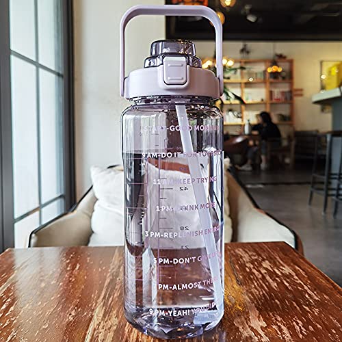 ボトル 水筒 ドリンクボトル タイムマーカー付き 超軽量 耐冷耐熱 携帯便利 漏れ防止 BPAフリー 男女兼用 大人 子ども アウトドア スポーツ 登山用 キャンプ ランニング ジム ハイキング 自転車 大容量 2l ボトル (パープル)