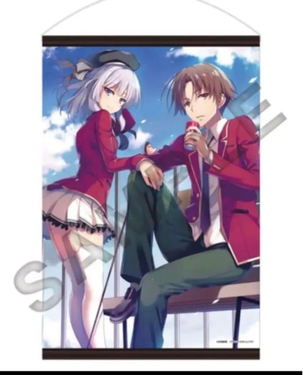 Amazon.co.jp: MFたぺJ001 綾小路清隆& 坂柳有栖 B2タペストリー