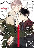 傷あとにくちづけ act.3 (LiQulle(リキューレ))