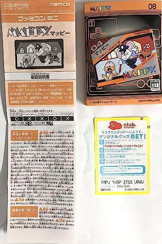 ファミコンミニ08 マッピーの関連画像2