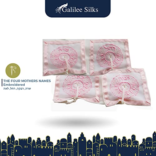 Personalized Four Mothers in Pink Women's Tallit, Bat Mitzvah Tallit, Girls Tallit from Israel3