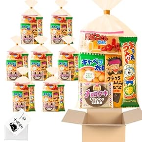 お菓子まとめ売り Amazon.co.jp: 駄菓子詰め合わせセット 130個入り : 食品・飲料