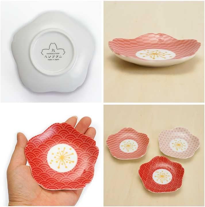 ハレクタニ さくら小皿/和食器 小皿 人気 ギフト 贈り物 プレゼント 【スープマグ】 結婚祝い/引き出物/内祝い (3枚セット)